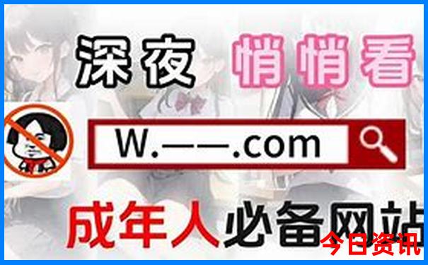 适合6月底7月初旅游的地方