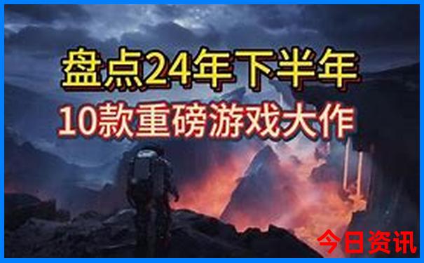 成都36个一日游免费景点