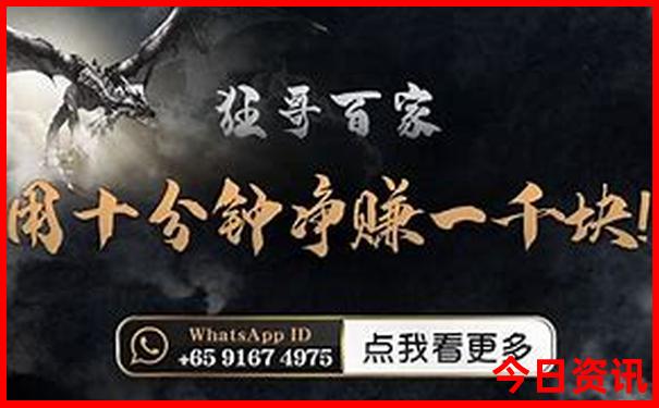 太行山环线自驾游路线图