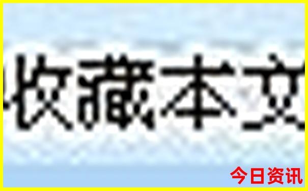 夏天适合穷游的地方