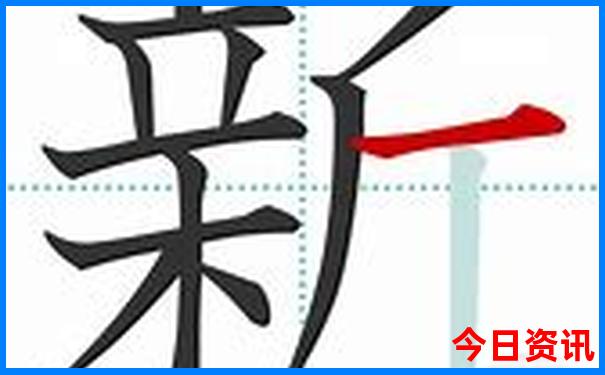 彬州有哪些旅游景点