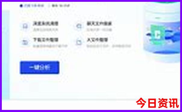 7月份适合旅游的城市