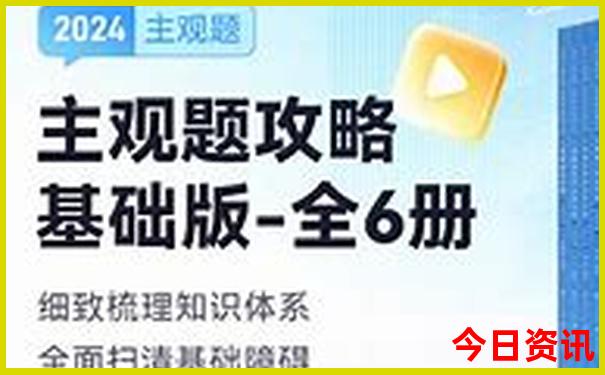 北京景点周一闭馆的有哪些