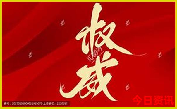 北京森林公园有哪些景点