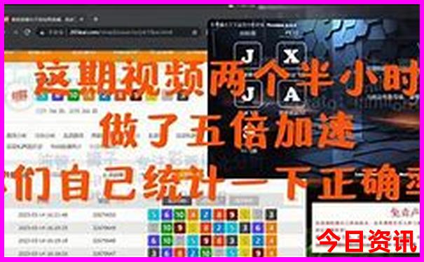 去欧洲旅游大概需要多少钱
