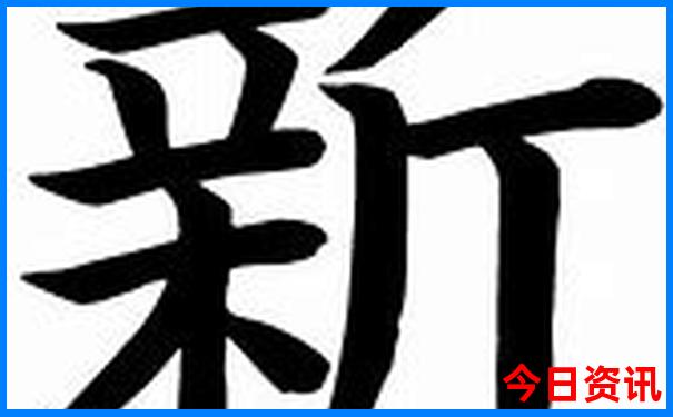 平江景点排名前十名