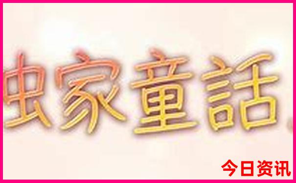 霞浦旅游住什么地方好