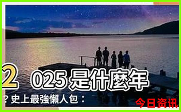 大连亲子游景点推荐