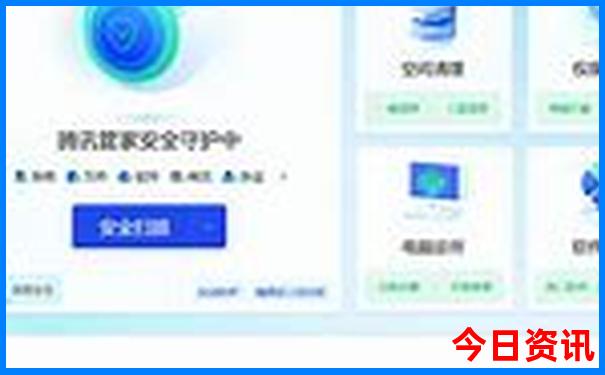 到青岛去哪里玩比较好