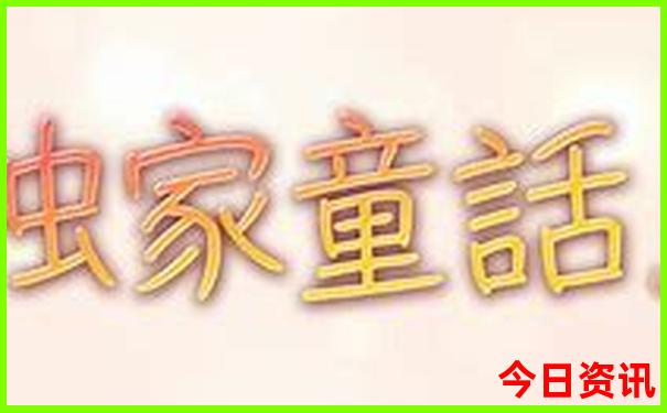 大亚湾哪里好玩的景点推荐