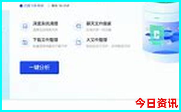 西安红色旅游景点排名