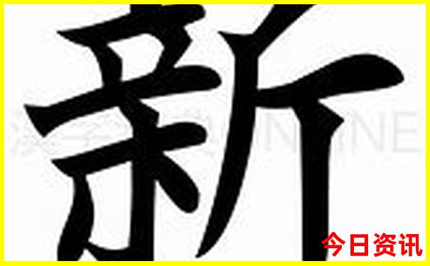 夏天泰安最凉快的地方