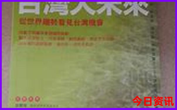 夏季云南最凉快的地方