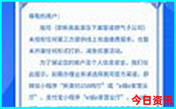 暑假适合带孩子旅游的地方浙江