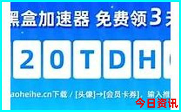 暑假期间适合去哪里旅游