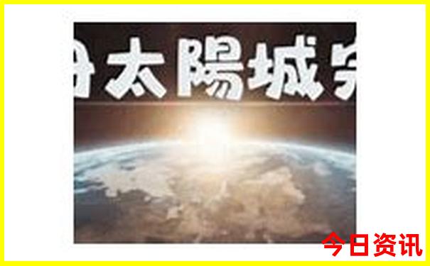 北京小众但值得去的地方