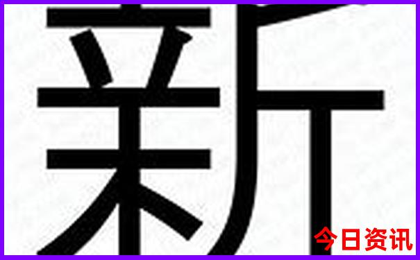 自驾游去新疆旅游的最佳路线安排