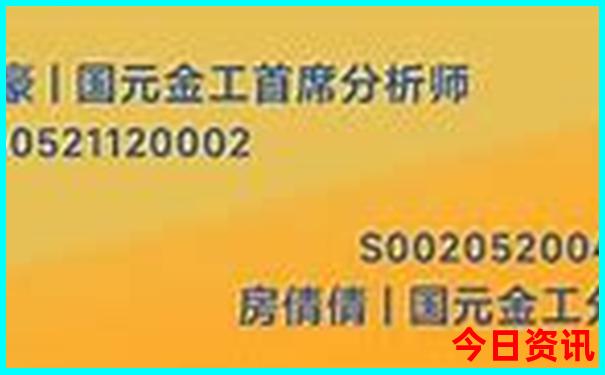 张家界旅游适合老人吗