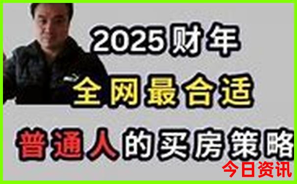 室韦必去三个景点
