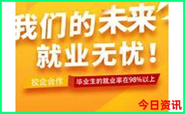 去舟山旅游团报名怎么报