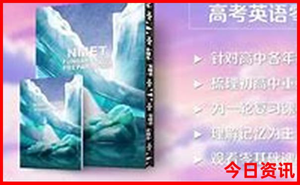 山西那个地方凉快