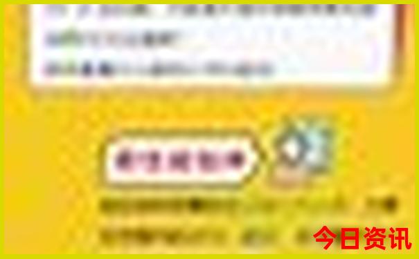 北京4日游最佳路线安排