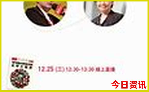 微信查看历史删除好友