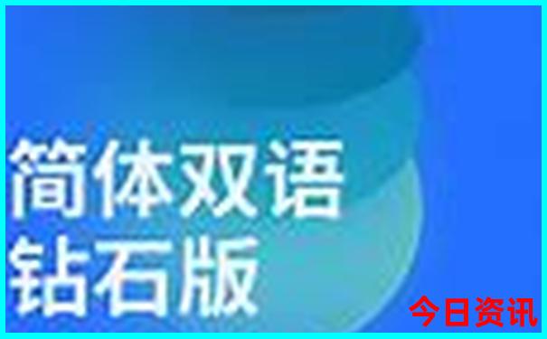 呼伦贝尔大草原旅游攻略自驾游