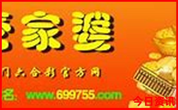 抚顺适合带孩子玩的地方