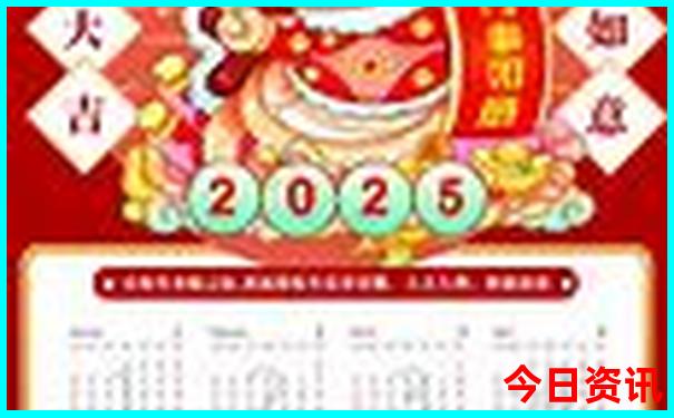 济阳有什么好玩的地方景点推荐