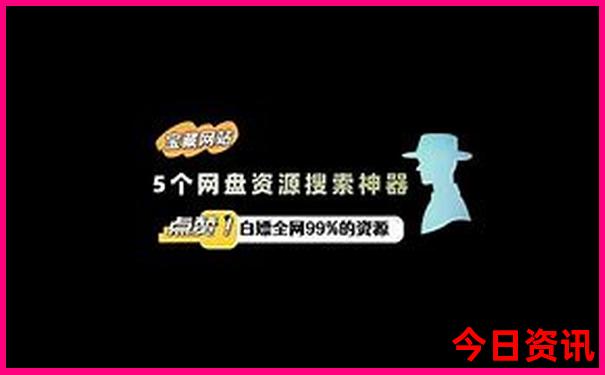 新疆塔县十大旅游景点