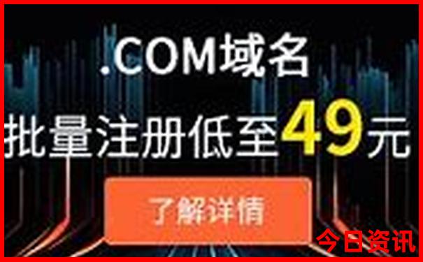 扬州两天一夜旅游攻略