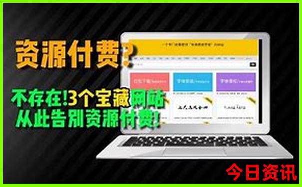 长沙及周边旅游攻略