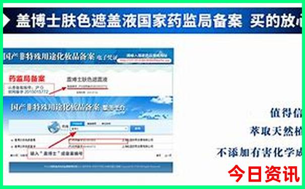 淄博龙洞旅游景点