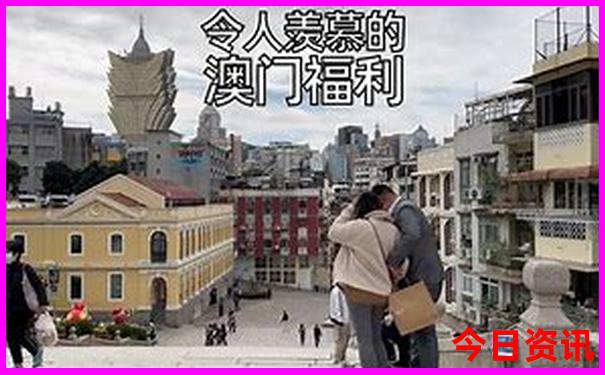 中国旅游最好的地方是哪里