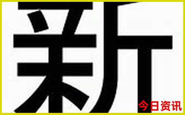 武昌站离哪个景点近