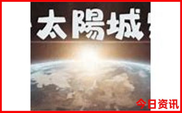 附近夜景哪里好玩的地方