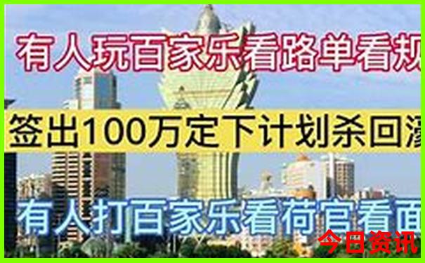 西安南郊十大免费景点