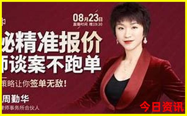 新疆旅游攻略必去景点推荐