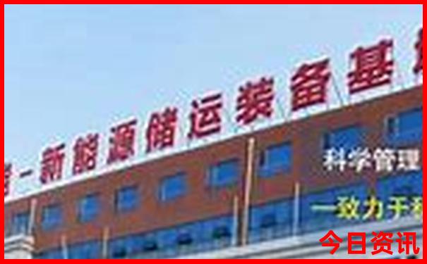 国产家庭剧排行榜前十名