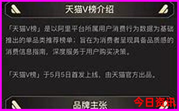 微信查看历史删除好友