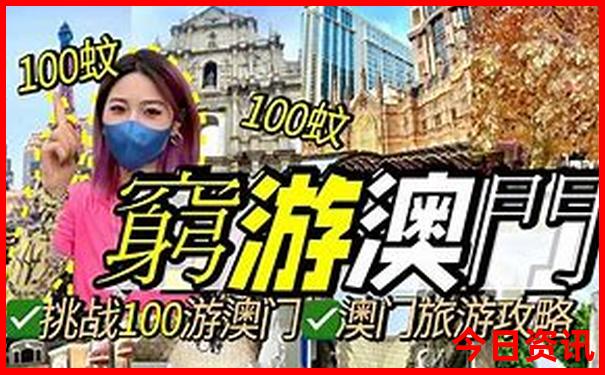 贺州十大aaaaa景区