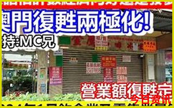 海边两天一夜旅游景点