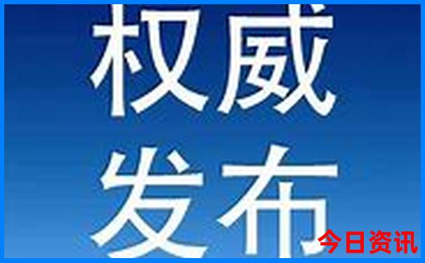 七月初适合去哪里旅游