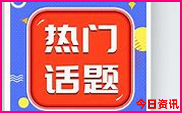 成都最近的景区有哪些