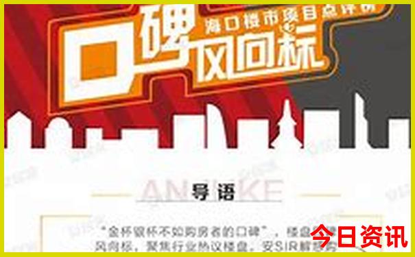 适合冬天旅游的城市有哪些