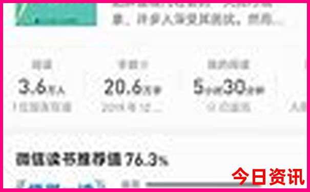 西安旅游攻略四天三晚