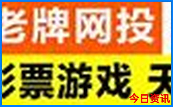 黑龙江省旅游景点排名前十名