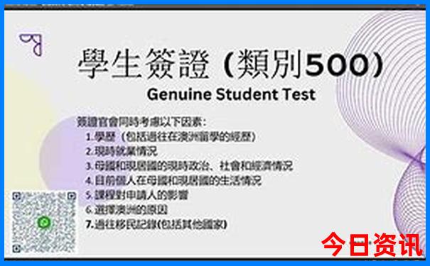 成都地铁沿线景点有哪些