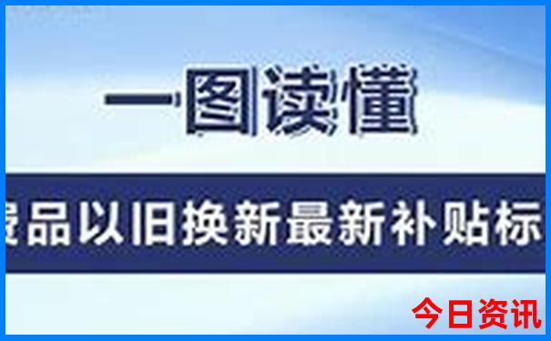 今日精准预测推荐6注